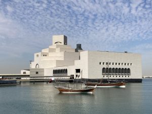 Museum of Islamic Art